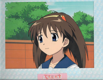 The World of Narue - Rilezu Post Production Cel 01