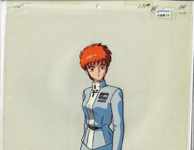 Gall Force - Production Cel 23