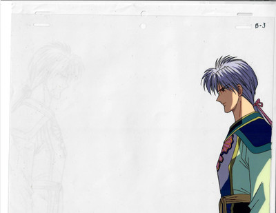 Fushigi Yugi - Production Cel 39