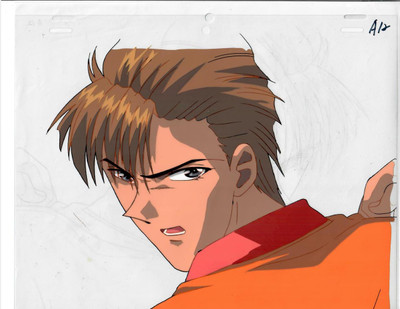 Fushigi Yugi - Production Cel 46