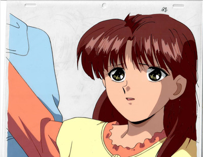 Fushigi Yugi - Production Cel 54