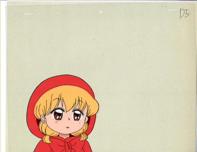Akazukin Chacha - Production Cel 35