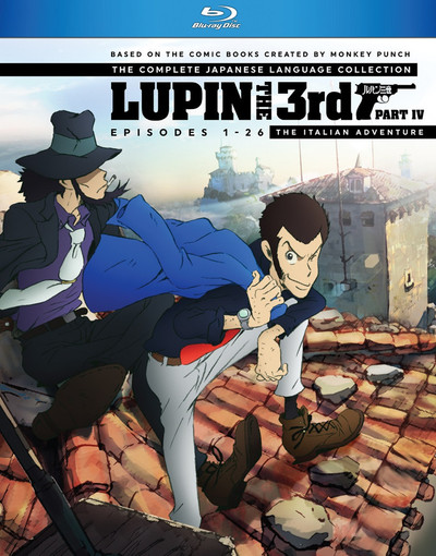 Lupin the 3rd Part IV Blu-ray