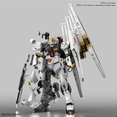 RX-93 Nu Gundam (#32)
