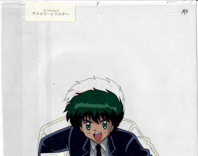 Saint Tail - Production Cel 47