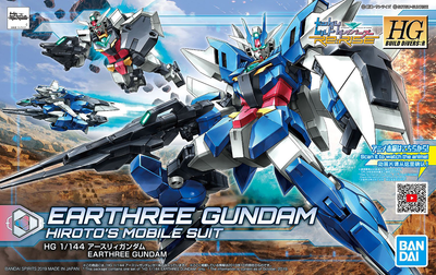 Earththree Gundam (#001)