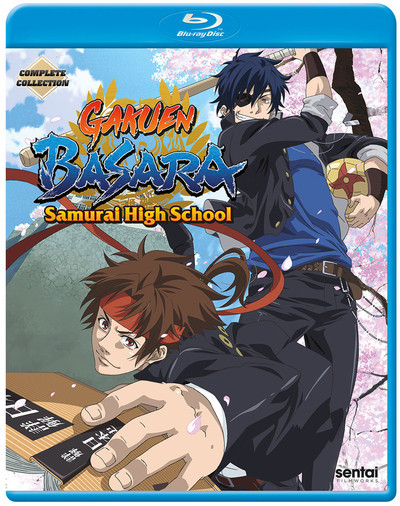 Gakuen Basara Blu-ray