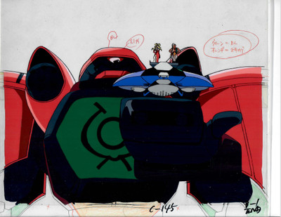 Lamune & 40 - Production Cel 12