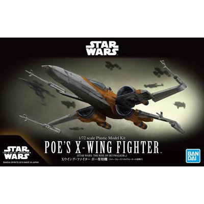 Poe's X-Wing Fighter (Rise of the Skywalker Ver.)