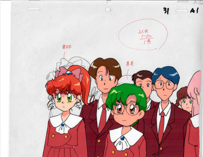 Tonde Buurin - Production Cel 03