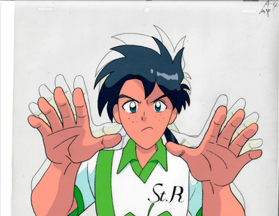 Tonde Buurin - Production Cel 15