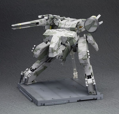 Metal Gear Solid - Metal Gear Rex