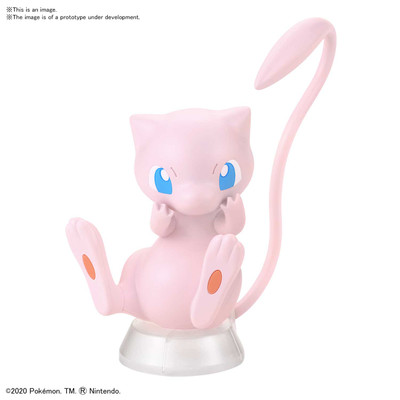 Mew (Quick Build Kit #02)
