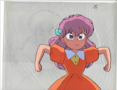 Akazukin Chacha - Production Cel 50