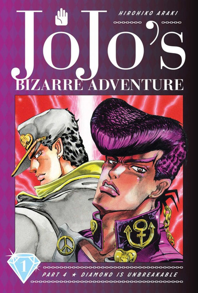 JoJo's Bizarre Adventure Part 4 Diamond is Unbreakable - Vol. 1 (Hardcover)