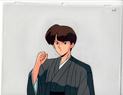 Ranma 1/2 - Production Cel 141