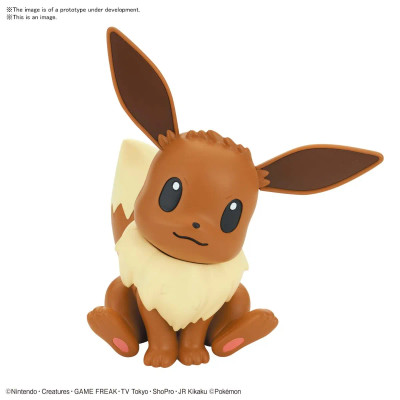 Eevee (Quick Build Kit #04)