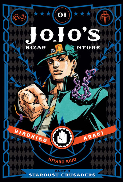 JoJo's Bizarre Adventure Part 3 Stardust Crusaders - Vol. 1 (Hardcover)