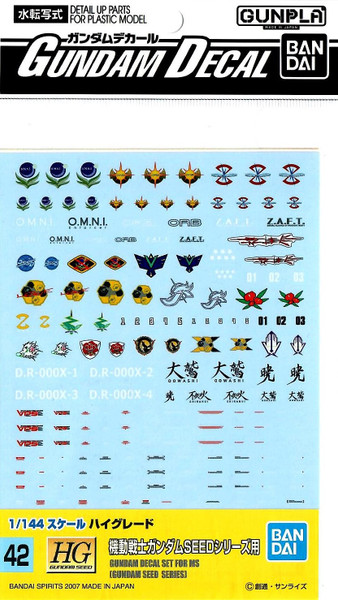 Gundam Decal 042 - 1/144 Gundam Seed