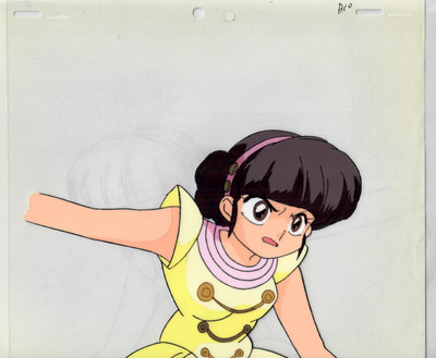 Ranma 1/2 - Production Cel 293