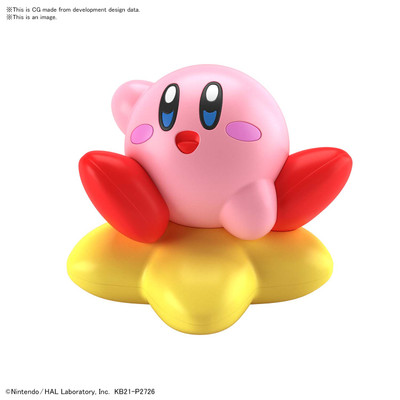 Kirby - Kirby (Entry Grade Ver.)
