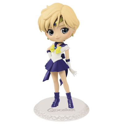 Sailor Moon - Super Sailor Uranus (Qposket Ver.)