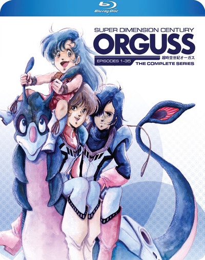 Super Dimension Century Orguss Blu-ray