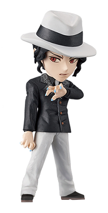 Demon Slayer - Kibutsuji Muzan (WCF Special Collection)