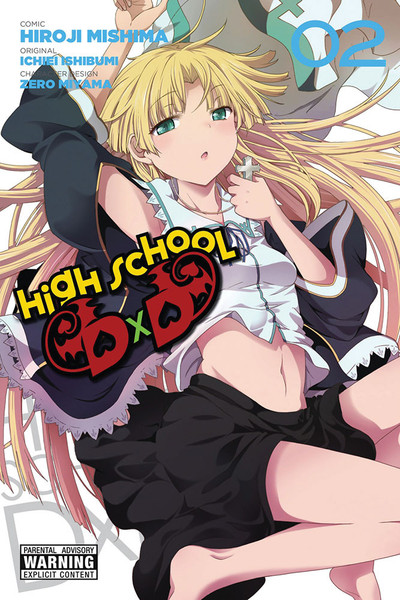 High School DxD - Vol. 02