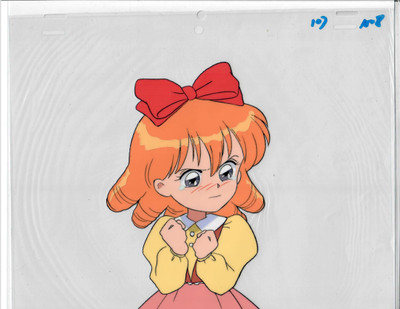 Akazukin Chacha - Production Cel 63