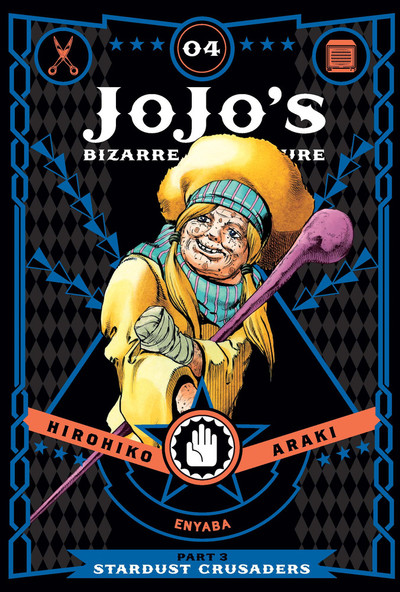 JoJo's Bizarre Adventure Part 3 Stardust Crusaders - Vol. 4 (Hardcover)