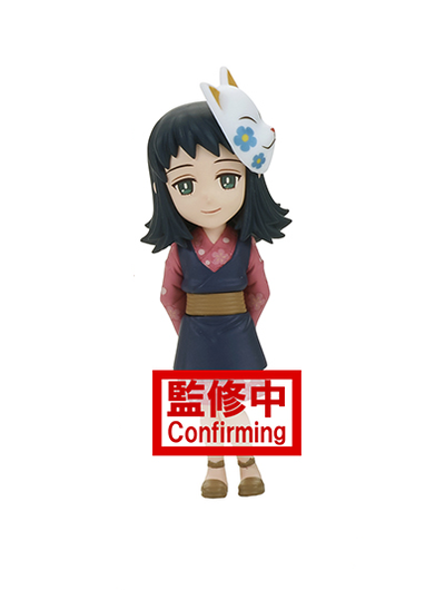 Demon Slayer - Makomo (WCF Vol. 1)