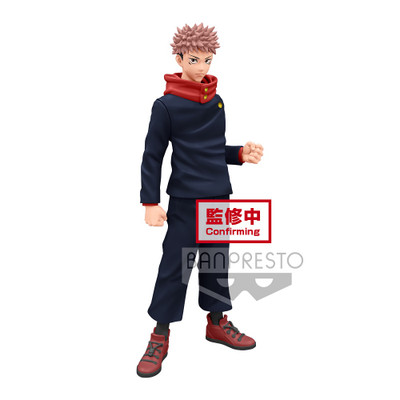 Jujutsu Kaisen - Yuji Itadori (Jukan no Kata Ver.)