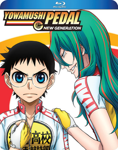 Yowamushi Pedal New Generation Blu-ray
