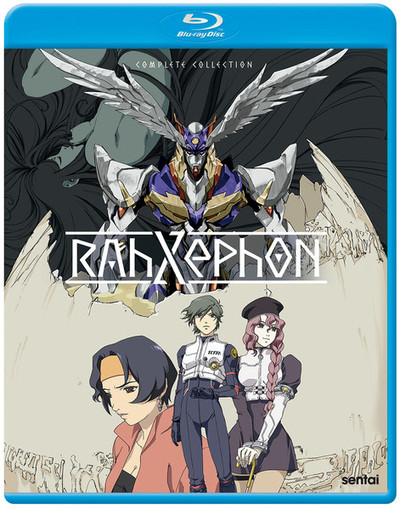 RahXephon Blu-ray