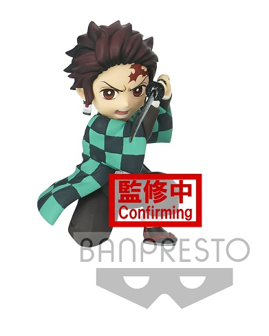 Demon Slayer - Tanjiro Kamado (WCF Vol. 3)