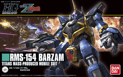 Mobile Suit Zeta Gundam - RMS-154 Barzam