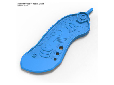 Bandai Spirits - Parts Separator