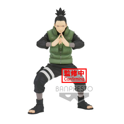 Naruto Shippuden - Nara Shikamaru (Vibration Stars Ver.)