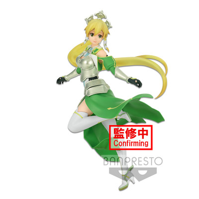 Sword Art Online - Terraria Leafe (Espresto Dressy Ver.)