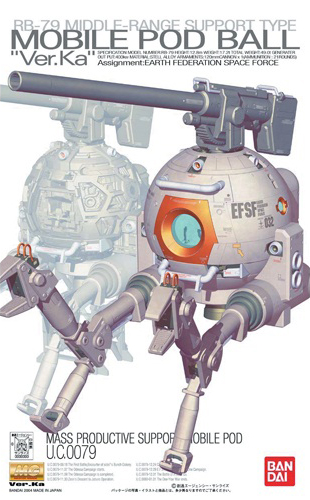 Gundam M.S.V. - RB-79 Mobile Pod Ball Ver. Ka