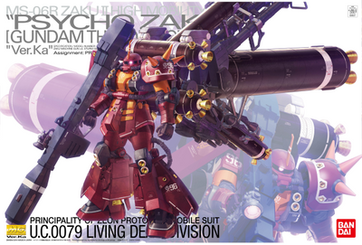 Gundam Thunderbolt - MS-06R Psycho Zaku (Gundam Thunderbolt) Ver Ka.