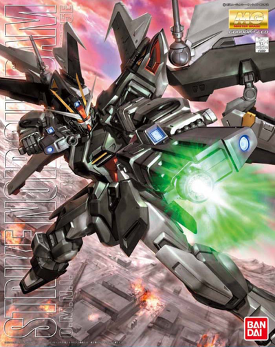 Mobile Suit Gundam Seed Stargazer - Strike Noir Gundam