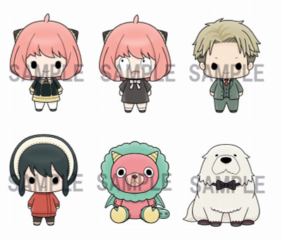 Spy x Family - Chokorin Mascot Set