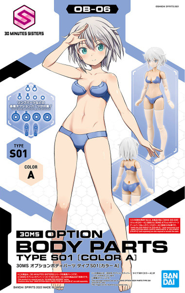 30MS Option Body Parts Type S01 (Color A)