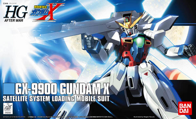 GX-9900  Gundam X