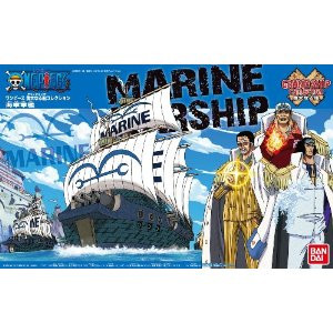 Marine Ship