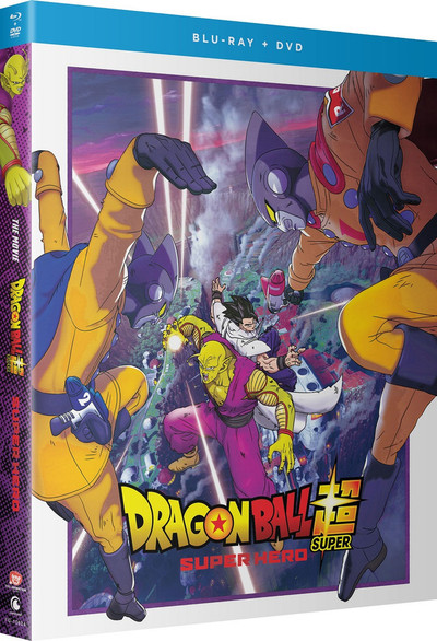 Dragon Ball Super Super Hero Blu-ray/DVD