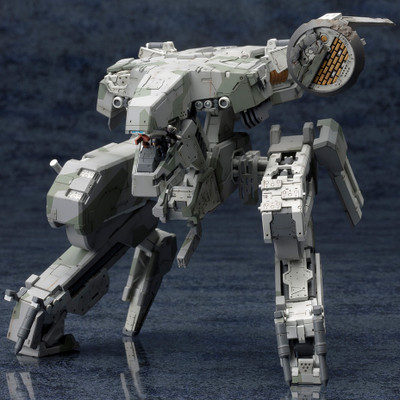 Metal Gear Solid - Metal Gear Rex (Metal Gear Solid 4 Ver.)