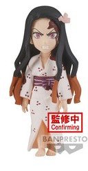 Demon Slayer - Nezuko Kamado WCF Nezuko Collectrion III (Style C)